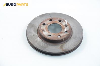 Спирачен диск за Opel Astra F Estate (09.1991 - 01.1998), позиция: предна