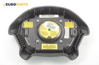 Airbag за Opel Vectra B Estate (11.1996 - 07.2003), 4+1 вр., комби, позиция: предна