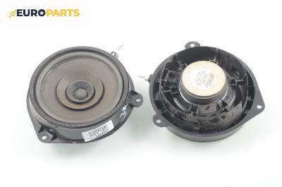Високоговорители за Jaguar X-Type Sedan (06.2001 - 11.2009), № 1X43 18808 AВ