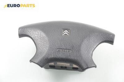 Airbag за Citroen Xsara Break (10.1997 - 03.2010), комби