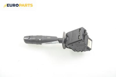 Лостче за светлини за Citroen Xsara Break (10.1997 - 03.2010), № 96 251 932 ZL