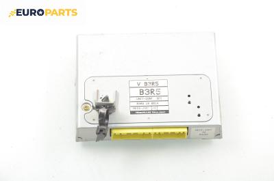 Компютър двигател за Mazda 121 II Hatchback (11.1990 - 05.1997) 1.3 16V, 53 к.с., № B3R5 18 881 A