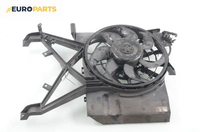 Перка охлаждане за Opel Vectra B Estate (11.1996 - 07.2003) 2.0 DTI 16V, 101 к.с.