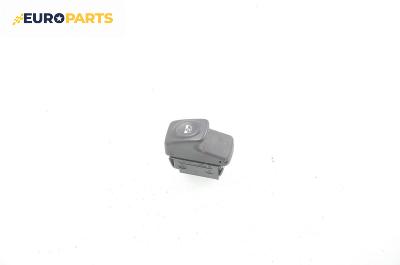 Бутон ел. стъкло  за Renault Megane I Coach (03.1996 - 08.2003)