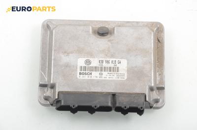 Компютър двигател за Volkswagen Passat Variant B5 (05.1997 - 12.2001) 1.9 TDI, 110 к.с., № Bosch 0 281 010 170