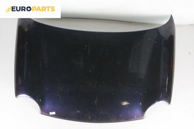 Преден капак за Volkswagen Lupo Hatchback (09.1998 - 07.2005), 2+1 вр., позиция: предна