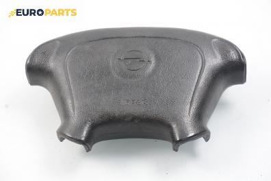 Airbag за Opel Astra F Hatchback (09.1991 - 01.1998), 4+1 вр., хечбек, позиция: предна