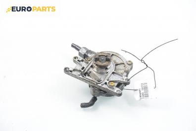 Вакуум помпа за Opel Vectra B Estate (11.1996 - 07.2003) 2.0 DTI 16V, 101 к.с.