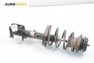 Макферсон за Opel Vectra B Estate (11.1996 - 07.2003), комби, позиция: предна, дясна