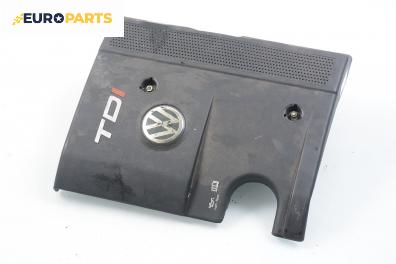 Декоративен капак двигател за Volkswagen Passat Variant B5 (05.1997 - 12.2001)