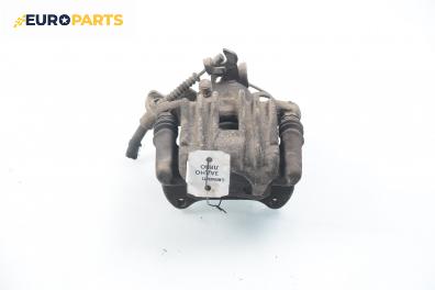 Спирачен апарат за Volkswagen Passat Variant B5 (05.1997 - 12.2001), позиция: задна, лява