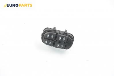 Бутони ел. стъкла  за Ford Focus I Estate (02.1999 - 12.2007)