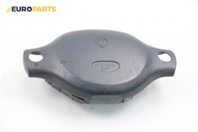 Airbag за Renault Clio II Hatchback (09.1998 - 09.2005), 2+1 вр.