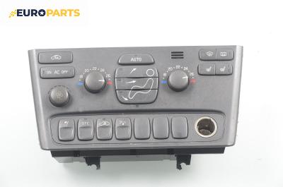 Панел климатроник за Volvo S80 I Sedan (05.1998 - 02.2008)