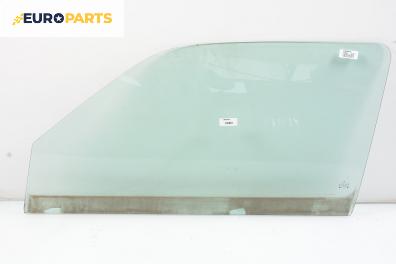 Странично стъкло за Volkswagen Golf III Hatchback (08.1991 - 07.1998), 2+1 вр., позиция: предна, лява
