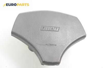 Airbag за Fiat Punto Hatchback (09.1993 - 09.1999), 2+1 вр., позиция: предна