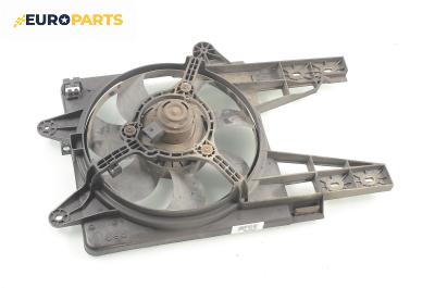Перка охлаждане за Fiat Punto Hatchback (09.1993 - 09.1999) 55 1.1, 54 к.с.
