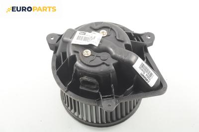 Вентилатор парно за Renault Scenic I Minivan (09.1999 - 07.2010), Valeo