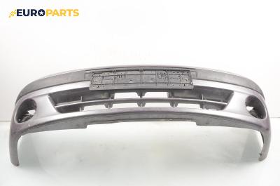 Предна броня за Renault Scenic I Minivan (09.1999 - 07.2010)