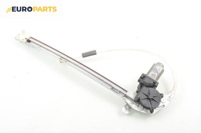 Машинка ел. стъкло за Renault Scenic I Minivan (09.1999 - 07.2010), позиция: задна, дясна