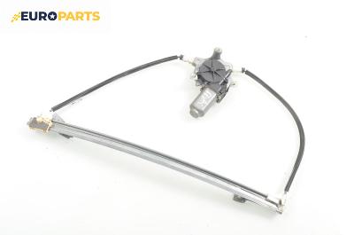 Машинка ел. стъкло за Renault Scenic I Minivan (09.1999 - 07.2010), позиция: предна, дясна