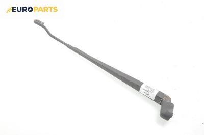 Рамо на чистачка за Renault Scenic I Minivan (09.1999 - 07.2010), позиция: лява
