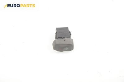 Бутон централно заключване за Renault Scenic I Minivan (09.1999 - 07.2010)