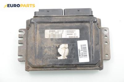 Компютър двигател за Renault Scenic I Minivan (09.1999 - 07.2010) 2.0 16V (JA1B, JA1D), 139 к.с., № S110110208 A