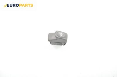 Бутон ел. стъкло  за Renault Scenic I Minivan (09.1999 - 07.2010)