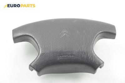 Airbag за Citroen Xantia I Break (06.1995 - 01.1998), комби