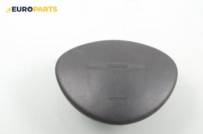 Airbag за Fiat Punto Hatchback II (09.1999 - 07.2012), 2+1 вр.