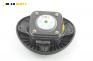Airbag за Fiat Punto Hatchback II (09.1999 - 07.2012), 2+1 вр.