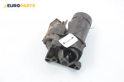 Стартер за Renault Laguna I Hatchback (11.1993 - 08.2002) 1.8 (B56S/T/0), 90 к.с.