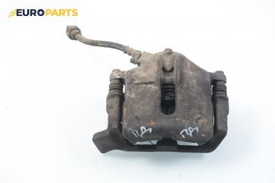 Спирачен апарат за Renault Scenic I Minivan (09.1999 - 07.2010), позиция: предна, дясна