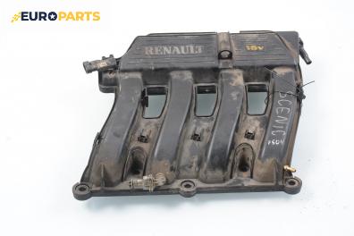 Всмукателен колектор за Renault Scenic I Minivan (09.1999 - 07.2010) 2.0 16V (JA1B, JA1D), 139 к.с.