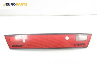 Стопове за Mazda 323 F V Hatchback (07.1994 - 09.1998), хечбек