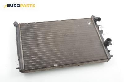 Воден радиатор за Renault Scenic I Minivan (09.1999 - 07.2010) 2.0 16V (JA1B, JA1D), 139 к.с.