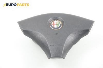 Airbag за Alfa Romeo 156 Sedan (09.1997 - 09.2005), 4+1 вр., седан, позиция: предна