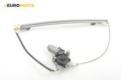 Машинка ел. стъкло за Renault Megane Scenic (10.1996 - 12.2001), позиция: предна, лява