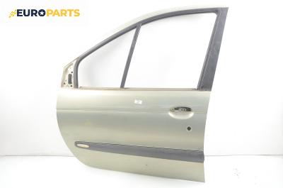 Врата за Renault Megane Scenic (10.1996 - 12.2001), позиция: предна, лява