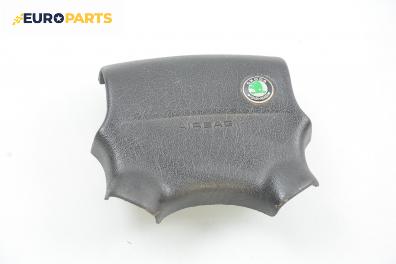 Airbag за Skoda Felicia II Hatchback (01.1998 - 06.2001), 4+1 вр., хечбек