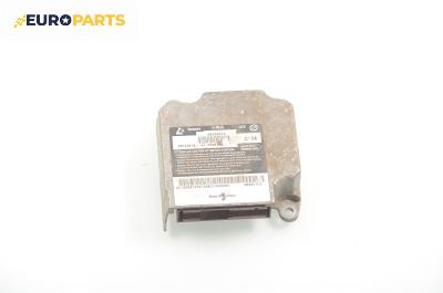 Модул за AIRBAG за Fiat Marea Weekend (09.1996 - 12.2007), № 46538652