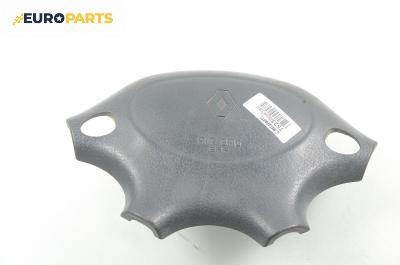 Airbag за Renault Megane Scenic (10.1996 - 12.2001)