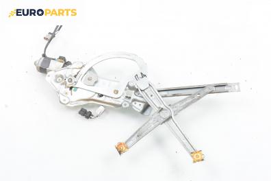 Машинка ел. стъкло за BMW 5 Series E34 Sedan (12.1987 - 11.1995), 4+1 вр., седан, позиция: предна, дясна