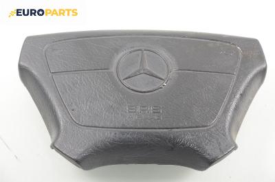 Airbag за Mercedes-Benz C-Class Sedan (W202) (03.1993 - 05.2000), 4+1 вр., седан, позиция: предна
