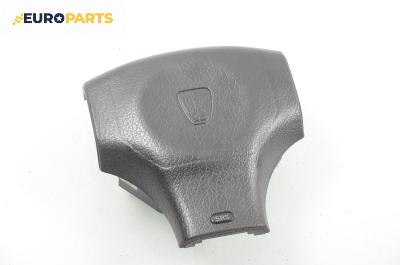 Airbag за Rover 400 Sedan II (05.1995 - 03.2000), седан
