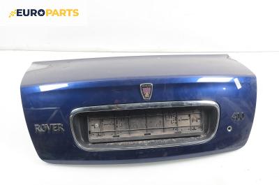 Заден капак за Rover 400 Sedan II (05.1995 - 03.2000), 4+1 вр., седан, позиция: задна
