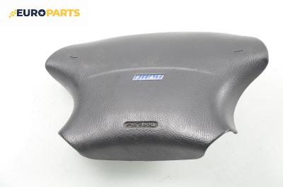 Airbag за Fiat Marea Weekend (09.1996 - 12.2007), комби