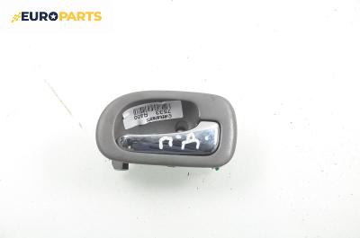 Вътрешна дръжка за Rover 400 Sedan II (05.1995 - 03.2000), седан, позиция: предна, дясна