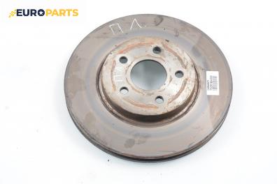 Спирачен диск за Ford Mondeo III Hatchback (10.2000 - 03.2007), позиция: предна